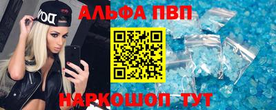 твердый Нальчик