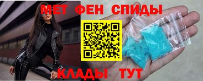круглые Нарткала