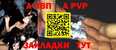 круглые Нарткала
