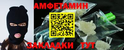 круглые Нарткала
