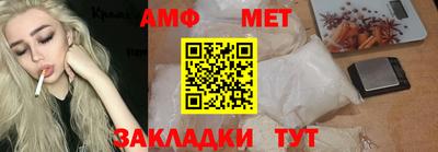 круглые Нарткала