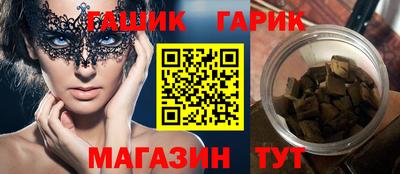 круглые Нарткала