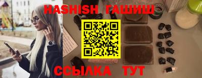 спиды Наро-Фоминск