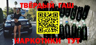 твердый Нальчик
