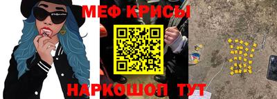 твердый Нальчик