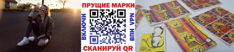 MEGA маркетплейс  это Telegram  Марки NBOMe 1,5мг  Курчатов 