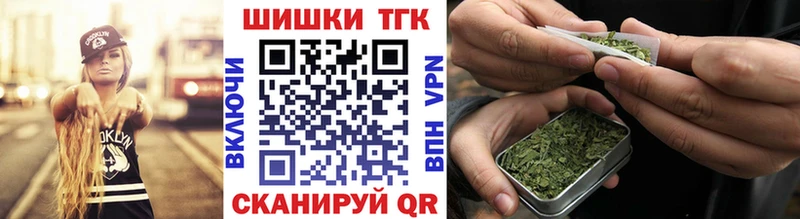 Каннабис AK-47  Курчатов 
